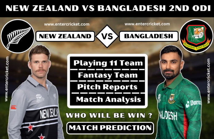 BAN vs NZ 2nd ODI